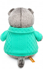 Игрушка мягкая «Басик в куртке с сердечком» - Фото 3