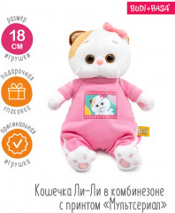 Игрушка мягкая «Кошечка Ли-Ли в комбинезоне с принтом» - Фото 1
