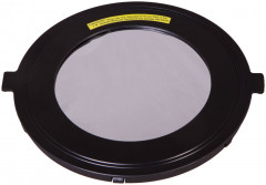 Фильтр солнечный Sky-Watcher для MAK 150 мм - Фото 3