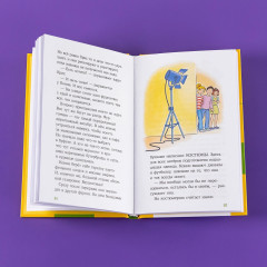 Конни снимается в кино - Фото 6