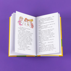 Конни снимается в кино - Фото 7