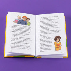 Конни снимается в кино - Фото 8
