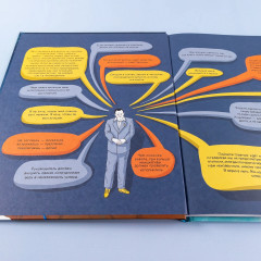 Мир академика Королева. Мечтатель, лидер, инженер - Фото 10