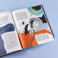 Мир академика Королева. Мечтатель, лидер, инженер - Фото 12