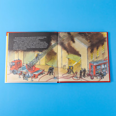 Пожарный - Фото 7