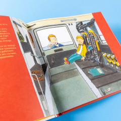 Пожарный - Фото 8