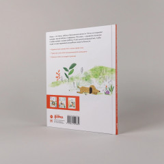 Самая любимая мама. Стихи для детей - Фото 3