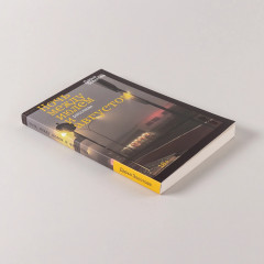 Ночь между июлем и августом - Фото 4