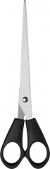 Ножницы универсальные - Фото 1