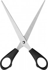 Ножницы универсальные - Фото 2