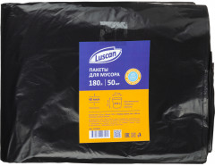 Мешки для мусора - Фото 1