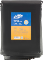 Мешки для мусора - Фото 1