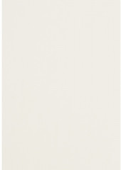 Набор белого картона «Отличник» - Фото 2