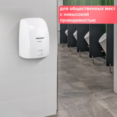 Сушилка для рук - Фото 3