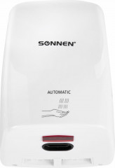 Сушилка для рук - Фото 7