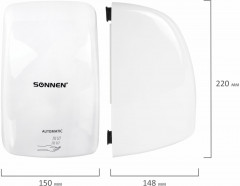 Сушилка для рук - Фото 13