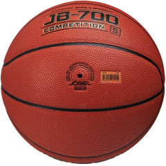 Мяч баскетбольный «JB-700 №5» - Фото 1