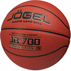Мяч баскетбольный «JB-700 №5» - Фото 2