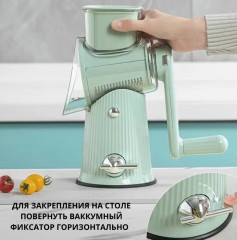 Овощерезка ручная - Фото 1