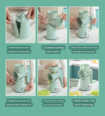 Овощерезка ручная - Фото 2