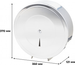 Диспенсер для туалетной бумаги - Фото 1