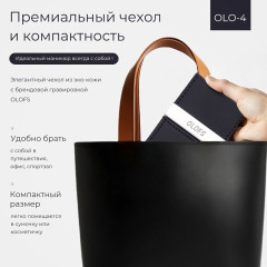 Набор маникюрных инструментов OLO-4 - Фото 3