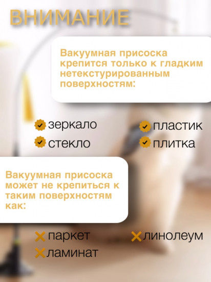 Дразнилка с перьями для кошек