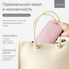 Набор маникюрных инструментов OLO-8 - Фото 4