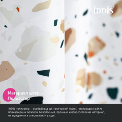 Штора для ванной комнаты - Фото 2