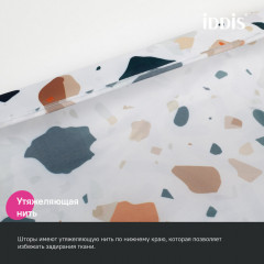 Штора для ванной комнаты - Фото 6