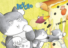 Пушистый шеф - Фото 3