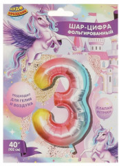 Шар фольгированный «Цифра 3» - Фото 1