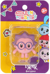 Фигурка «Малышарики. День рождения. Ёжик» - Фото 1