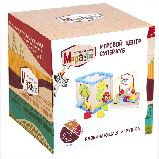 Бизиборд «Суперкуб»