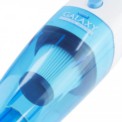 Пылесос - Фото 1