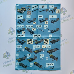 Конструктор «Mechanical Master» - Фото 8