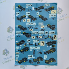 Конструктор «Mechanical Master» - Фото 9