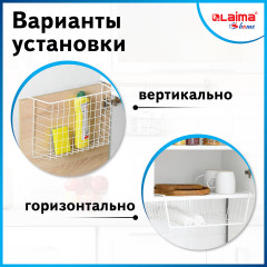Корзина подвесная - Фото 1