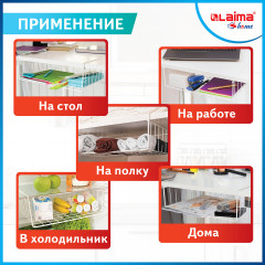 Корзина подвесная - Фото 6