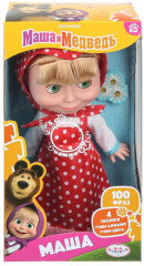Озвученная кукла «Маша» - Фото 1