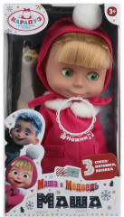 Озвученная кукла «Маша» - Фото 1