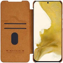 Чехол для Samsung Galaxy S23+ - Фото 5