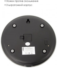 Весы кухонные электронные ATH-6192 - Фото 3