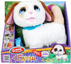 Интерактивная игрушка «Щенок Бугги» - Фото 1