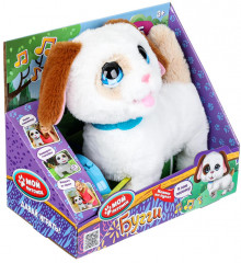 Интерактивная игрушка «Щенок Бугги» - Фото 5