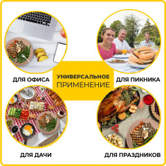 Набор тарелок одноразовых бумажных - Фото 3