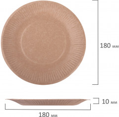 Набор тарелок одноразовых бумажных - Фото 8