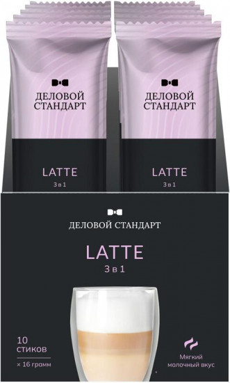 Кофе порционный растворимый «Latte 3 в 1»