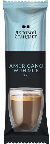 Кофе порционный растворимый « Americano wiht milk 3 в 1»