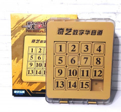 Головоломка магнитная «Пятнашки Klotski 15 M» - Фото 1